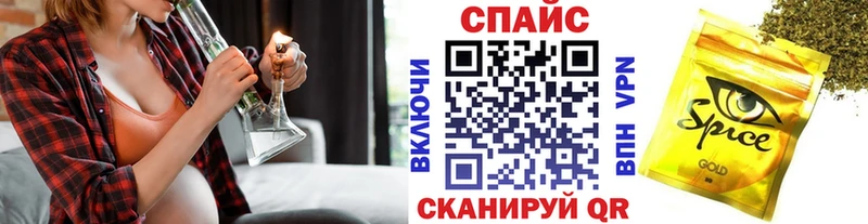 Бутират BDO  Купить где  Котельники 