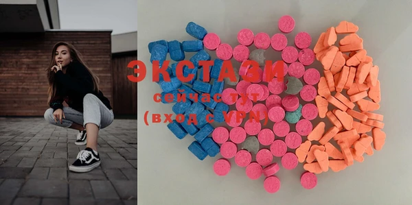 стафф Богородск