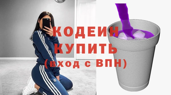 амф Богданович