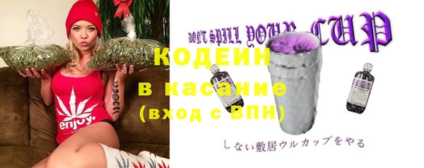 меф VHQ Беломорск