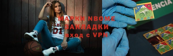 амф Богданович