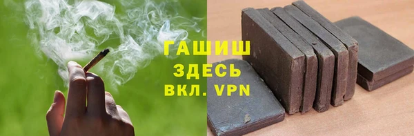 амф Богданович