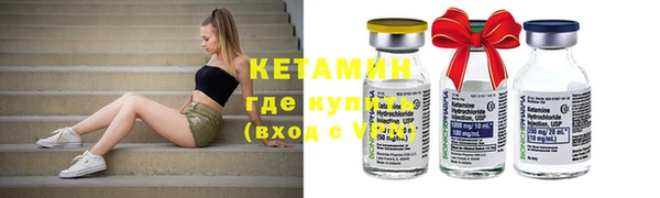 амфетамин Белоозёрский