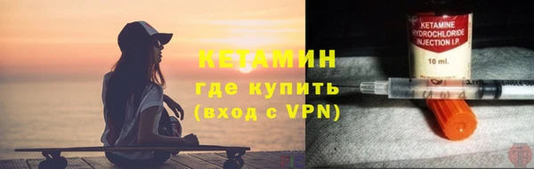 амфетамин Белоозёрский
