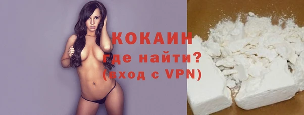 амфетамин Белоозёрский