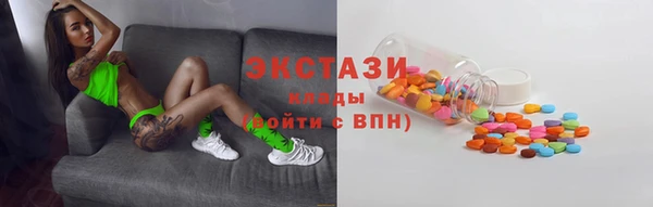 Альфа ПВП Богородицк