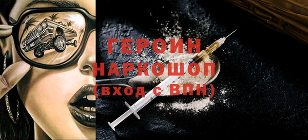 Альфа ПВП Богородицк