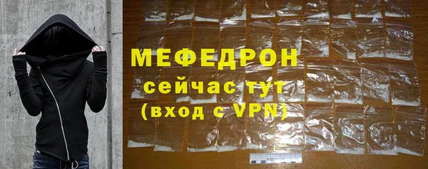 амф Богданович