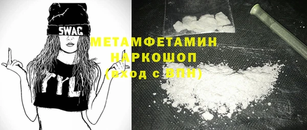 амф Богданович