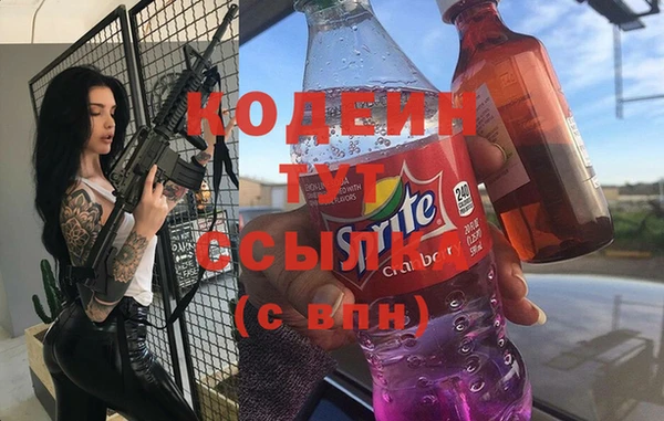 амф Богданович