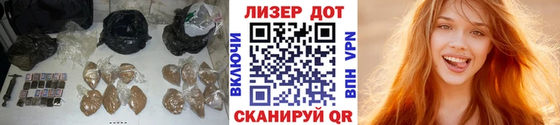 ЛСД экстази кислота  Купить где  Котельники 